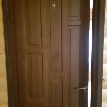 біла хата 公寓 *